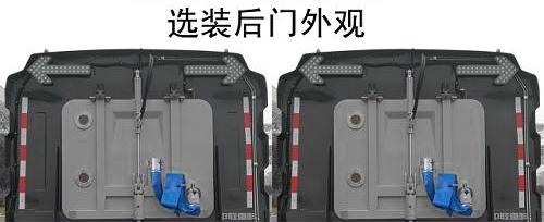 中联牌ZBH5181TXSDFE6型洗扫车
