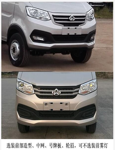 YZT5030ZXXSCE6ͳжʽ