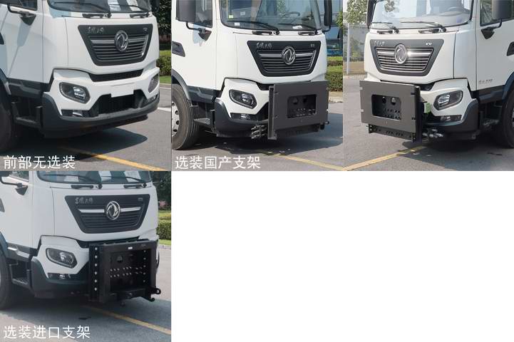 中联牌ZBH5180TCXDFE6型除雪车