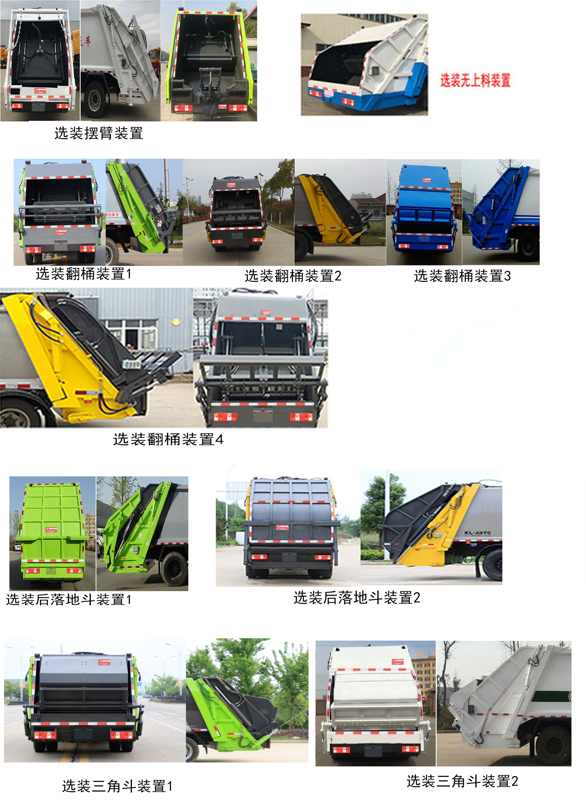 KLF5080ZYSH6ѹʽ