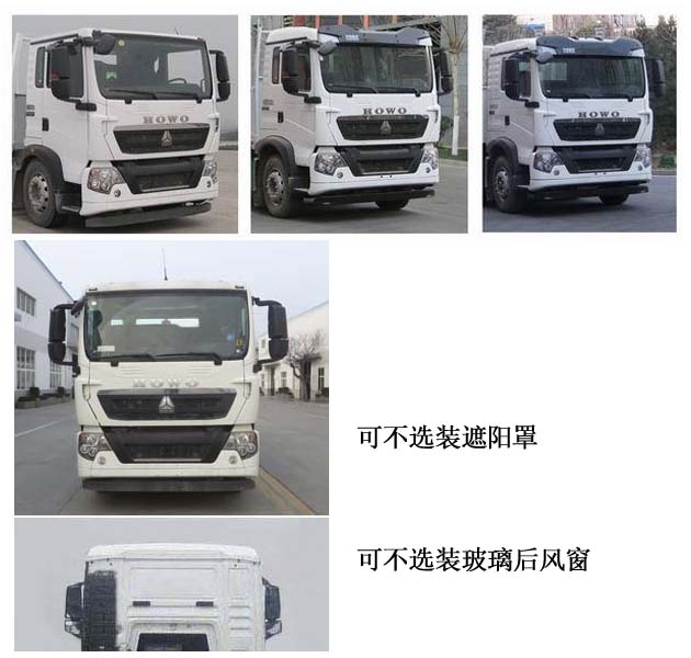JLL5310ZXXZZE6ͳжʽ