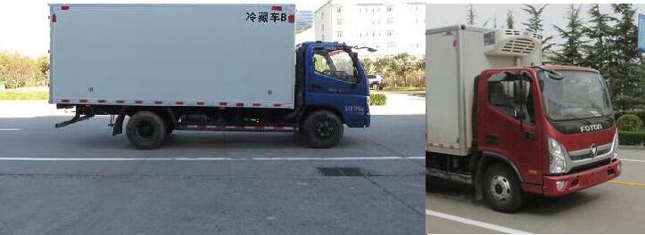 福田牌BJ5109XLC-A1型冷藏车