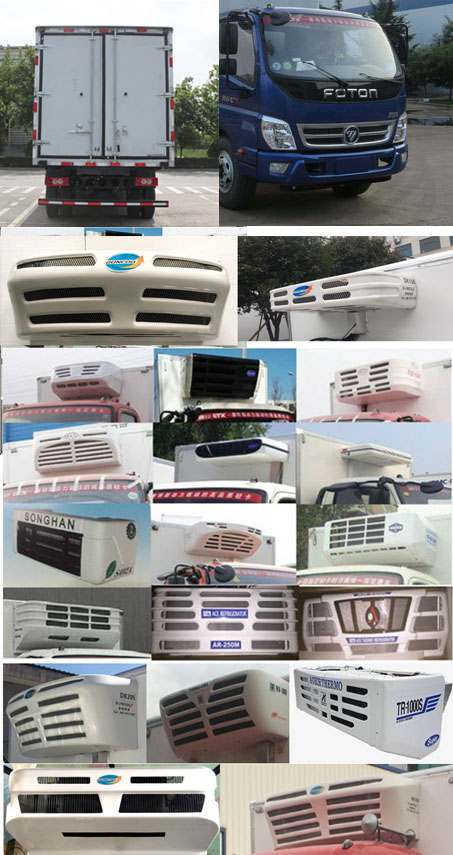 福田牌BJ5109XLC-A1型冷藏车