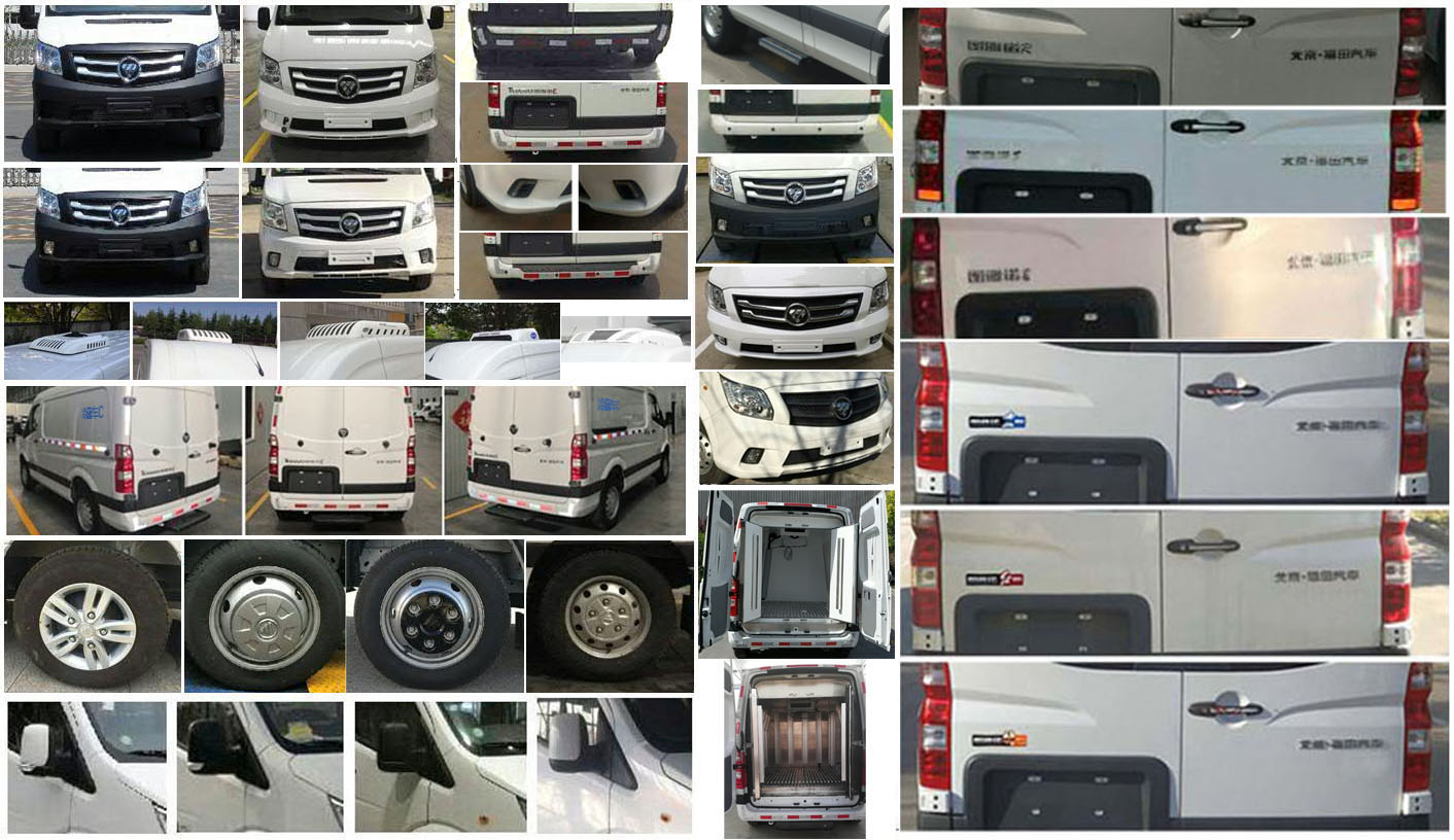 BJ5038XLC-V1س