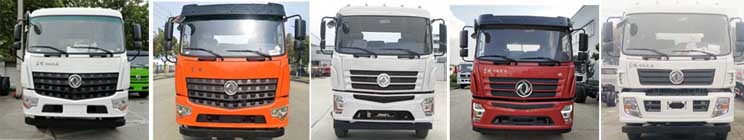 炎帝牌SZD5250JSQE5型随车起重运输车