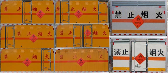 ʿJHW5080XRQB-F3ȼʽ䳵