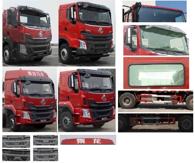 LZ5310JSQM5FB泵䳵