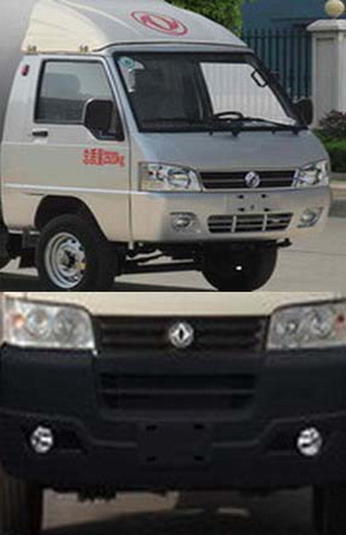 DFA5031XLC50Q5ACس