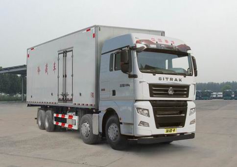汕德卡牌ZZ5316XLCV466HE1型冷藏车