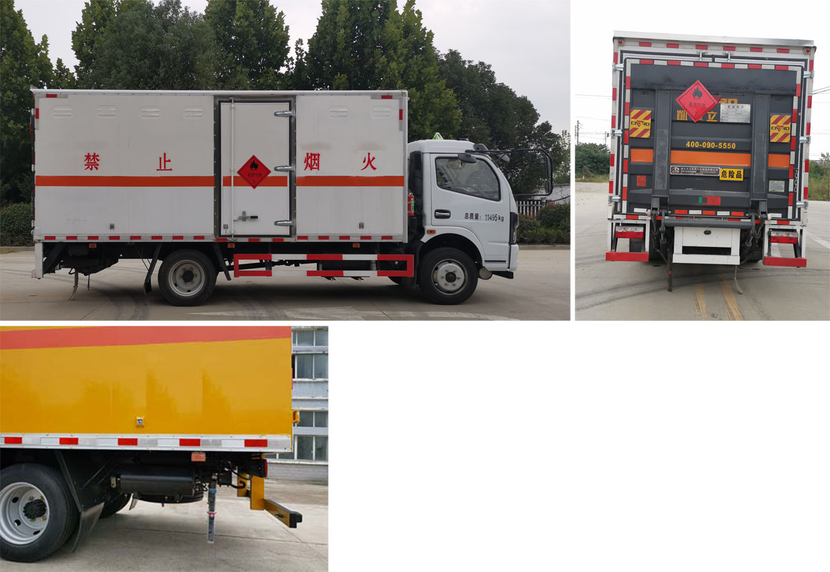 DLQ5110XRQP5ȼʽ䳵