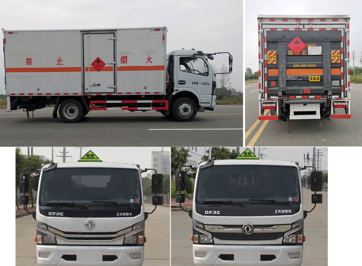 DLQ5110XRYP5ȼҺʽ䳵