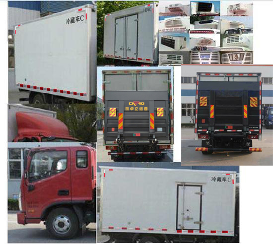 BJ5048XLC-FKس