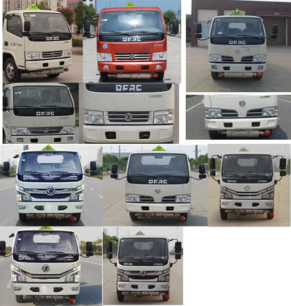 ʤCSC5070GJY5Aͼͳ