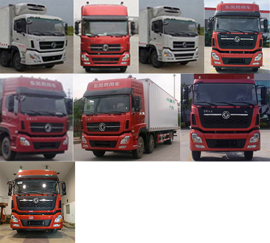 DFH5250XLCAX2Aس