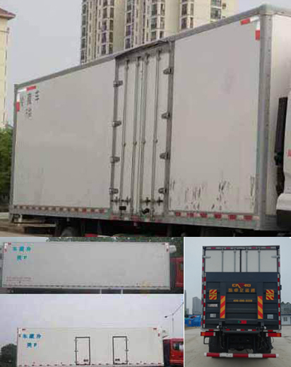 DFH5250XLCAX2Aس