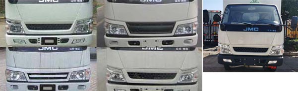 江特牌JDF5040XRGJ5型易燃固体厢式运输车