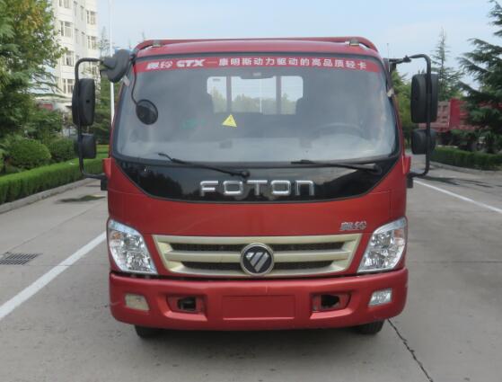 BJ5045XLC-FAس