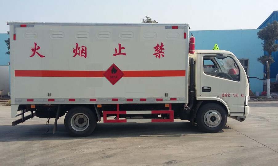CLW5075XRY5ȼҺʽ䳵