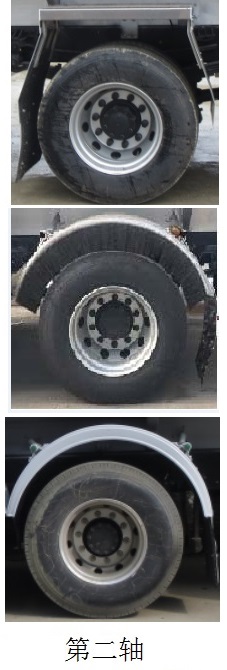 ʨSLS5120GYYE5ͳ