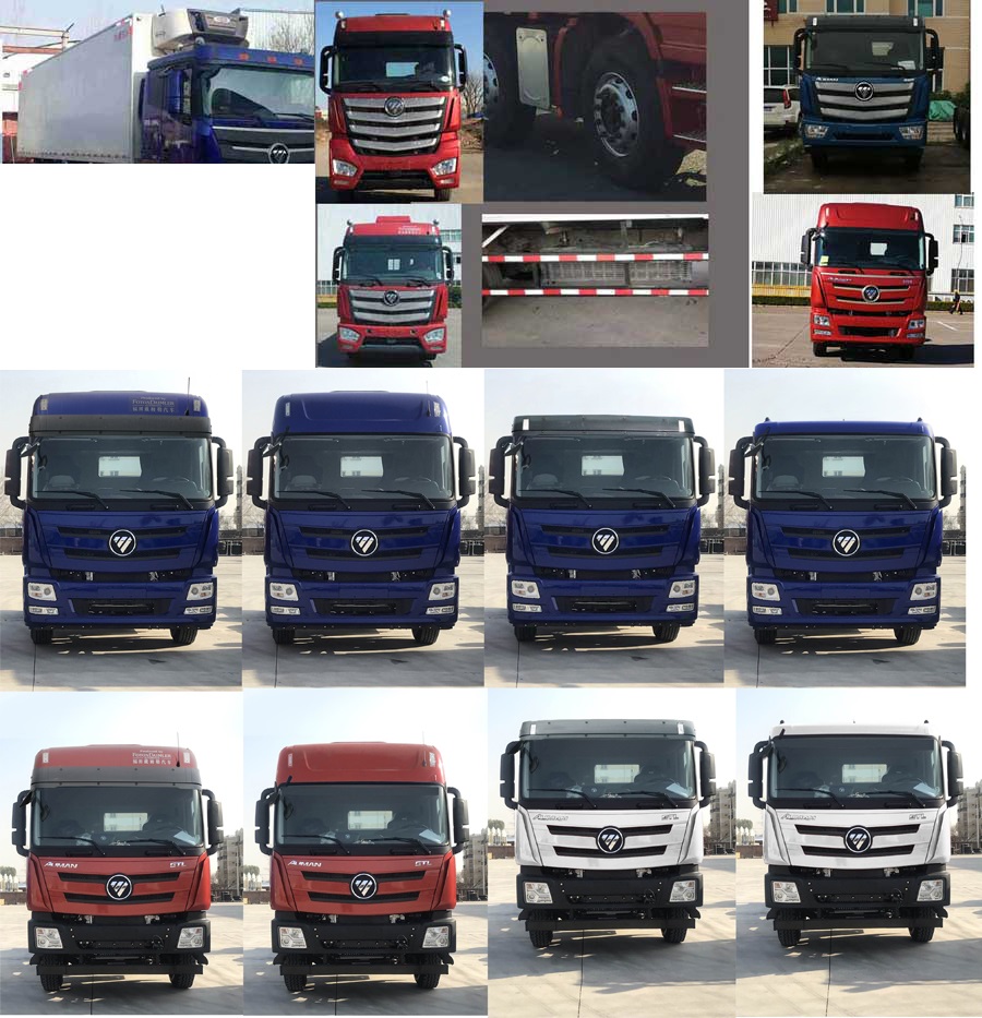 ŷBJ5319XLC-ACس