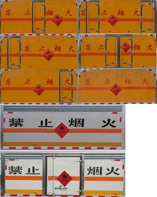 多士星牌JHW5090XRYH型易燃液体厢式运输车