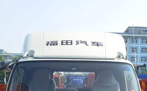 BJ5043XLC-FAس