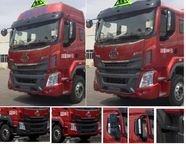 CLQ5250GYY5LZͳ