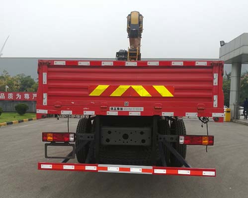 徐工牌XZJ5251JSQZ5型随车起重运输车