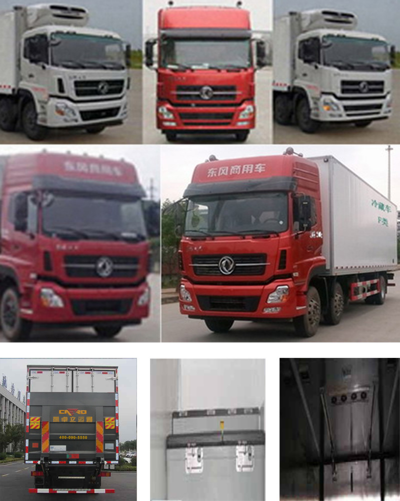 ZJL5250XLCD5س