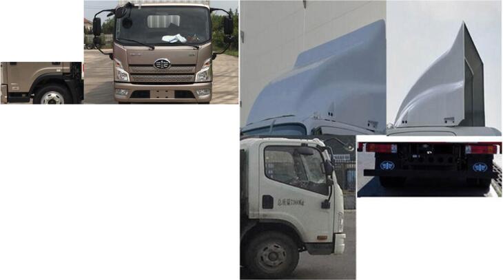 解放牌CA5071XRQP40K17LE5A84型易燃气体厢式运输车