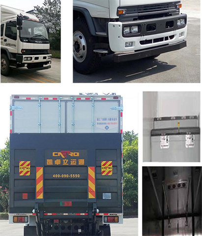 ZJL5250XLCQ5س