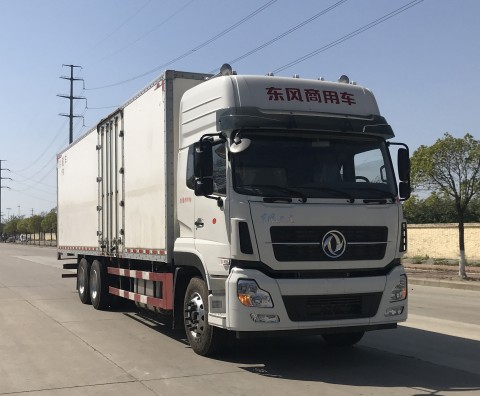 DFH5250XLCAX2Vس