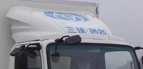 ʮͨSTQ5078XLCNBEVʹ綯س