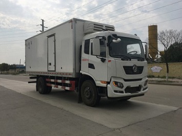 DFH5180XLCEX2س