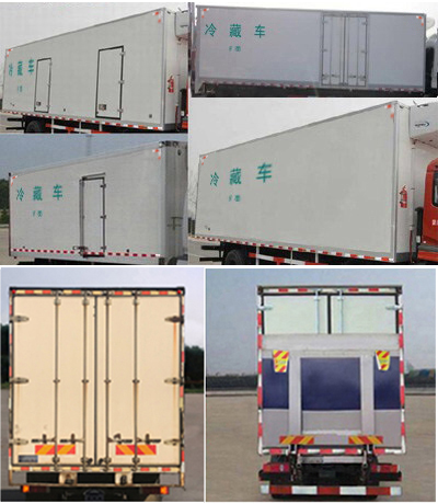 DFH5180XLCEX2س