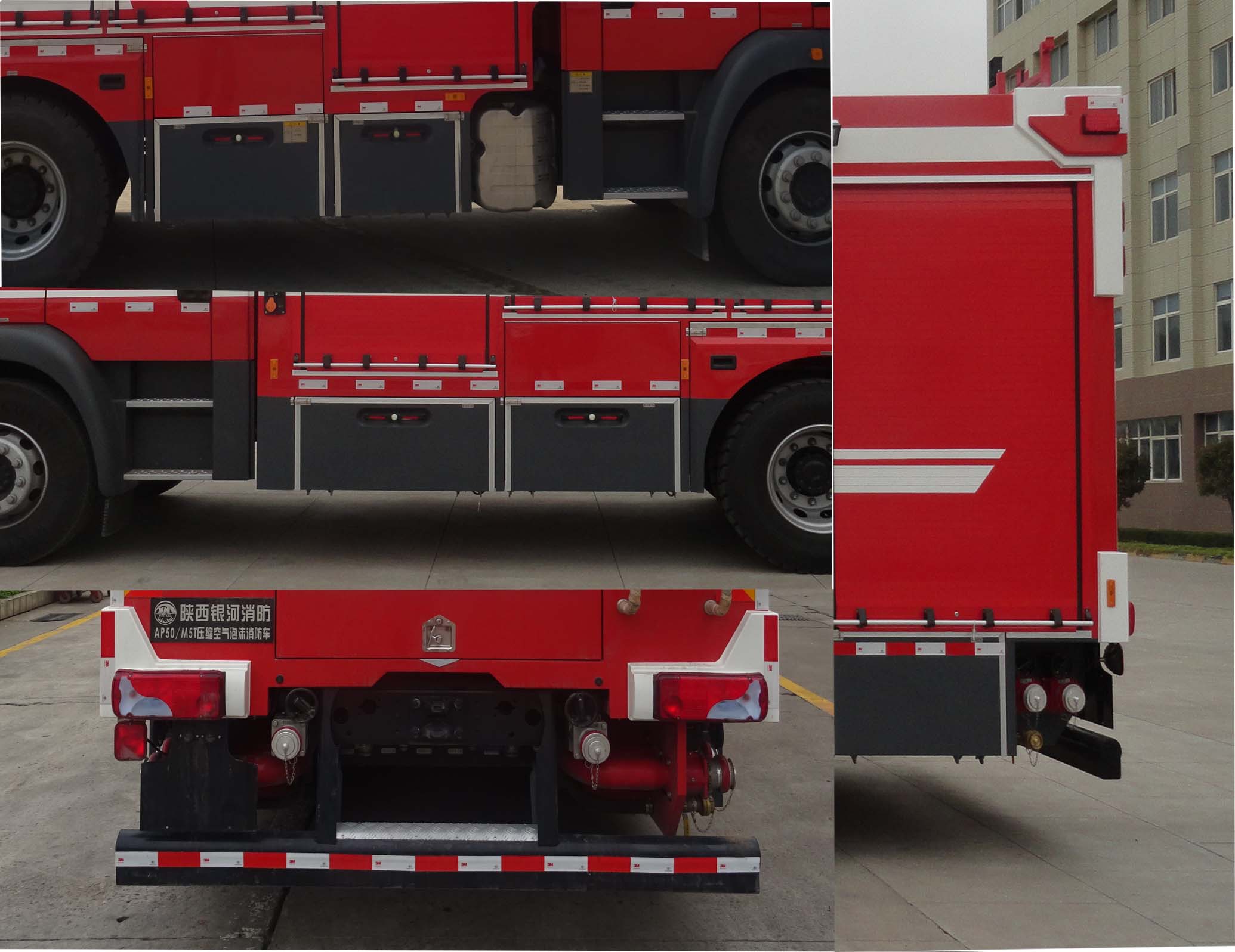 BX5170GXFAP50/M5Tѹĭ