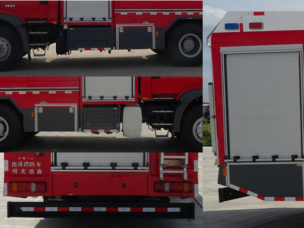 ͨMX5200GXFPM70ĭ