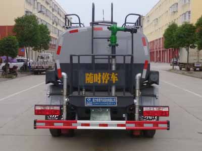 程力威牌CLW5072GSSD6型洒水车