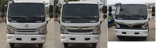 ͨHCQ5125GSSE6ˮ