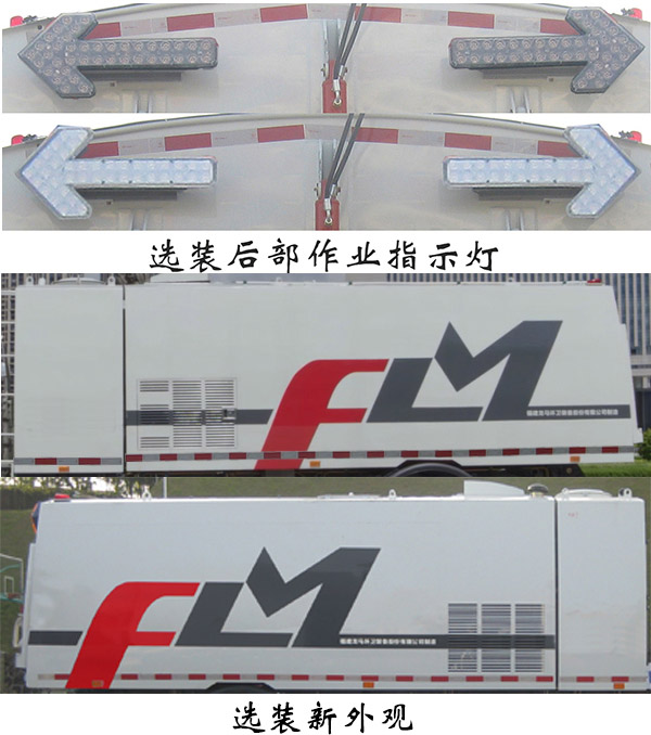 FLM5180TSLDF6ɨ·