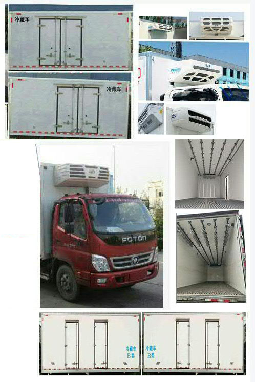 BJ5045XLC8JDA-AB1س