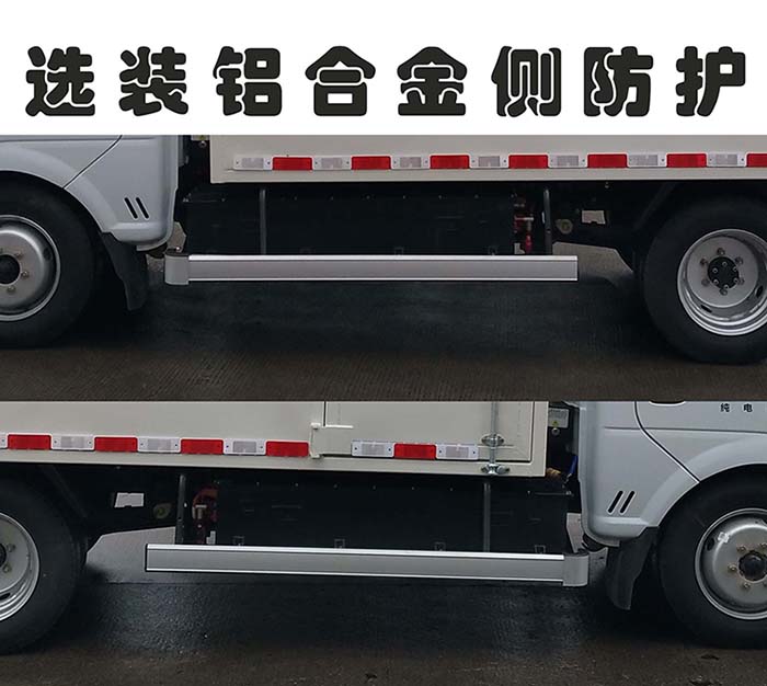 FLM5040XTYDGBEVʹ綯ܱʽͰװ