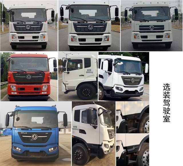 ZBH5180ZDJDFE6ѹʽԽ