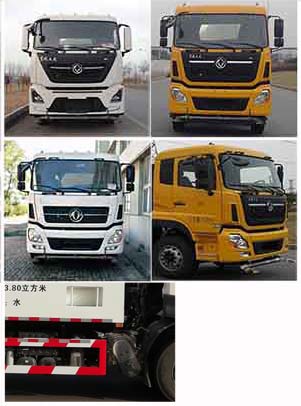 LSS5250GXSD6ϴˮ