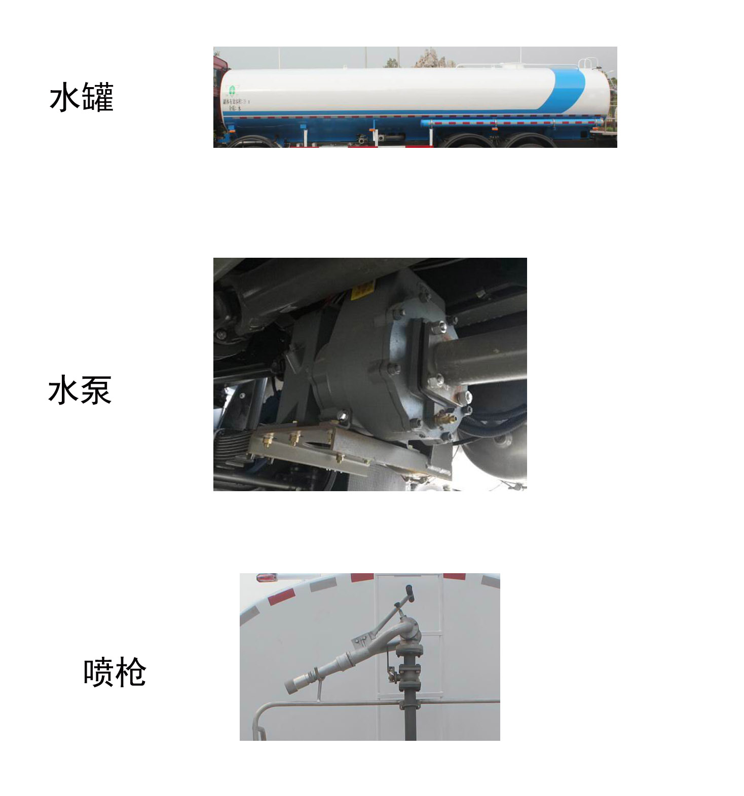 ZZ5257GSSN464GF1CLˮ