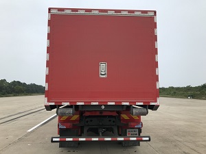 捷达消防牌SJD5160TXFQC100/MEA型器材消防车