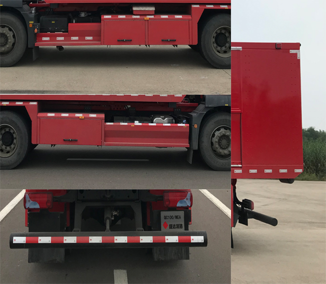 捷达消防牌SJD5160TXFQC100/MEA型器材消防车