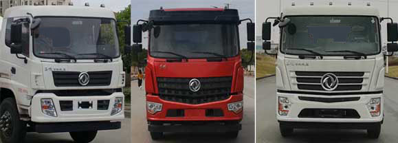 炎帝牌SZD5183TDYD6V型多功能抑尘车