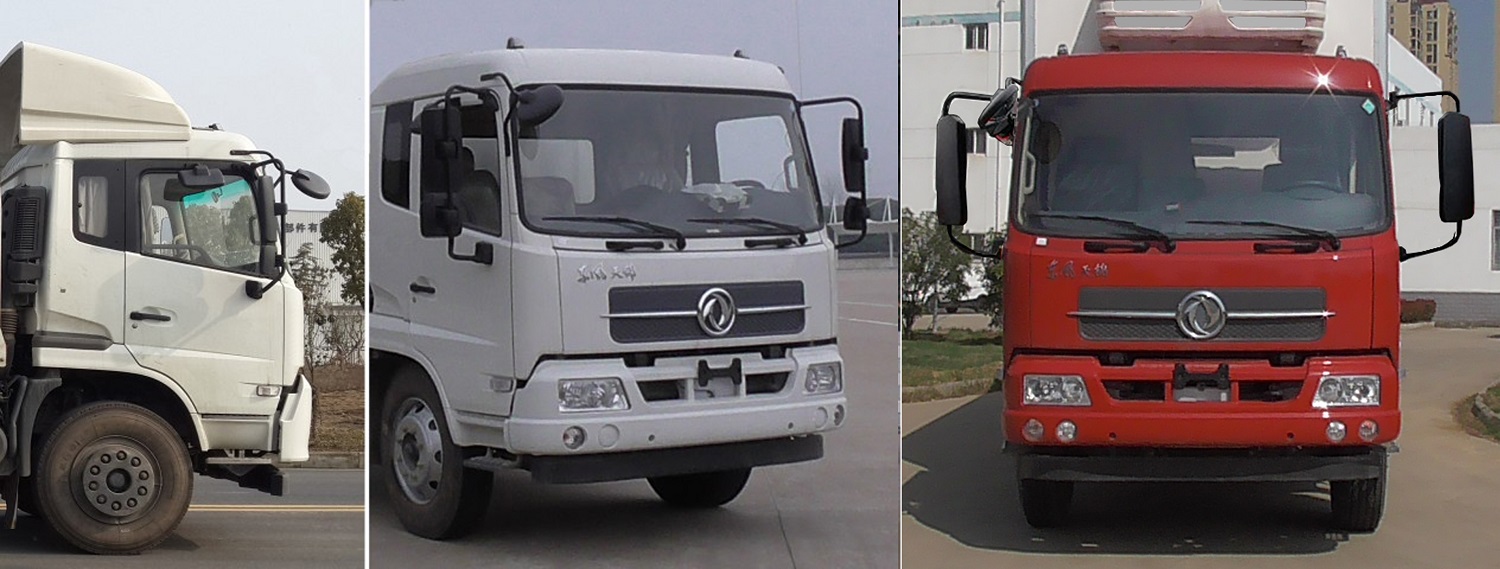 东风牌DFH5160XLCBX3A型冷藏车