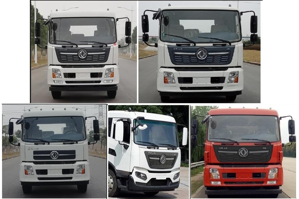 金鸽牌YZT5180TXSDFE6型洗扫车